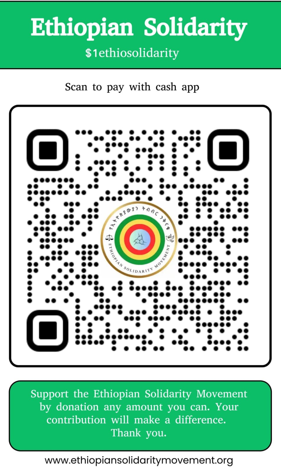 Cash App QR Code - $1ethiosolidarity
